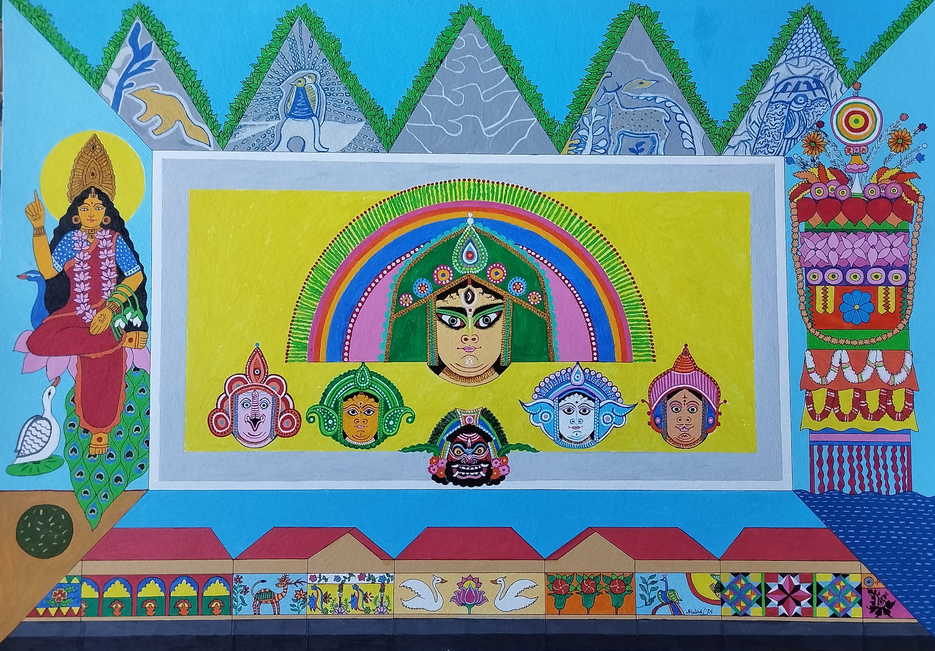 Sold painting
